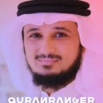 Fares Abbad Mushaf Full Album