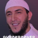 Yassen al-Jazairi Mushaf Full Album (Warsh an Nafi')