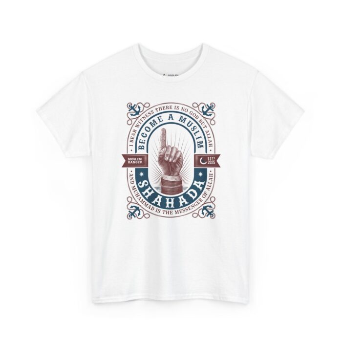 Unisex Heavy Cotton Tee - 'Become a Muslim' Shahada Design Shirt - Image 3