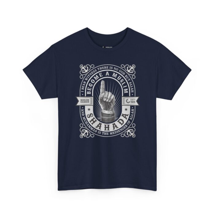 Unisex Heavy Cotton Tee - 'Become a Muslim' Shahada Design Shirt - Image 11