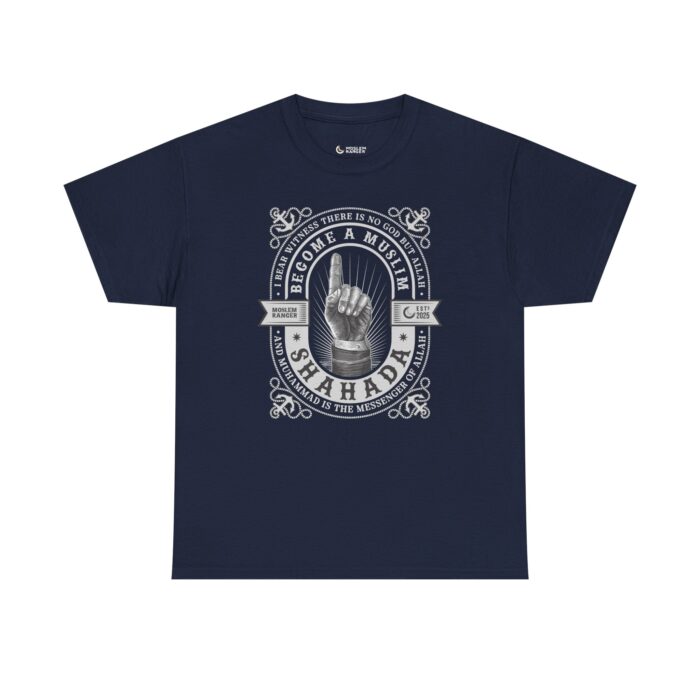 Unisex Heavy Cotton Tee - 'Become a Muslim' Shahada Design Shirt - Image 9