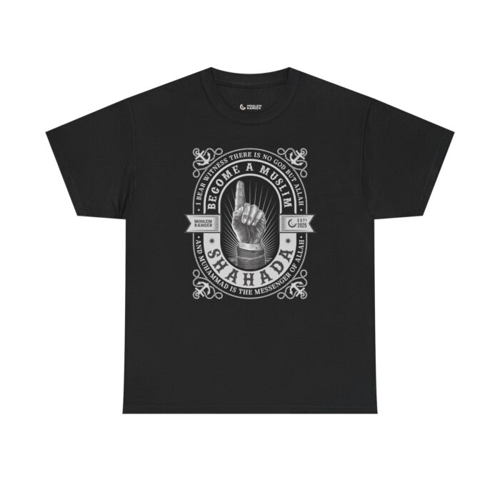 Unisex Heavy Cotton Tee - 'Become a Muslim' Shahada Design Shirt - Image 5