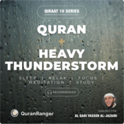 Quran with Thunderstorm - Yassen al-Jazairi —Warsh an Nafi' Narration (Per Chapter) - Image 2