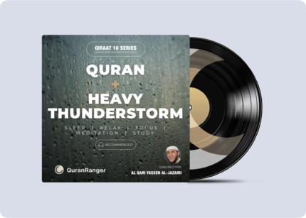 Quran with Thunderstorm - Yassen al-Jazairi —Warsh an Nafi' Narration (Per Chapter)