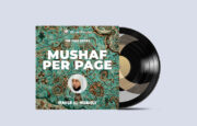 Maher al-Muaiqly Mushaf - Per Page Series